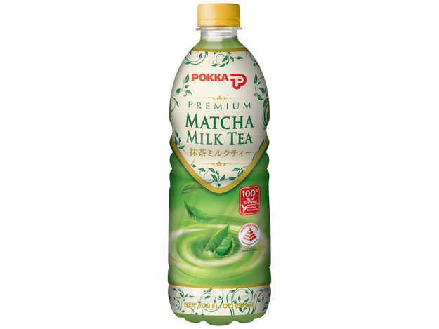 Boisson Thé Matcha Au Lait