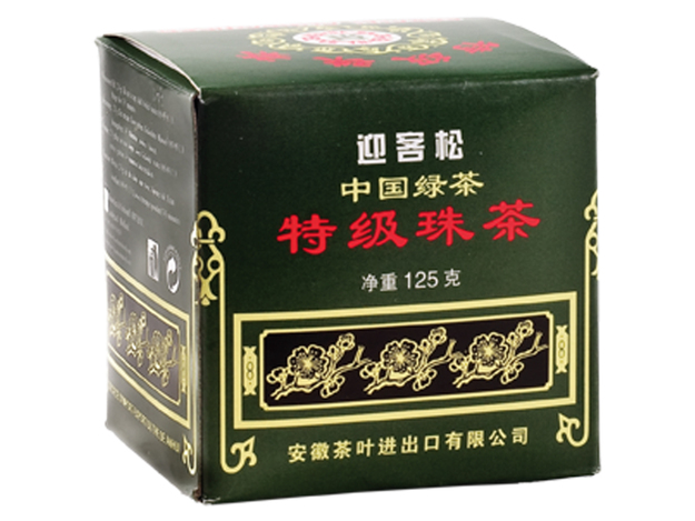 Green Tea