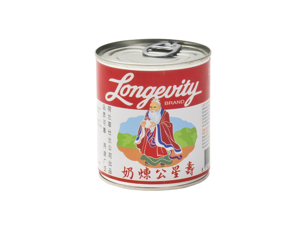 Lait Concentré Sucré