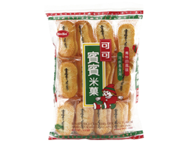 Rice crackers (Naturel)