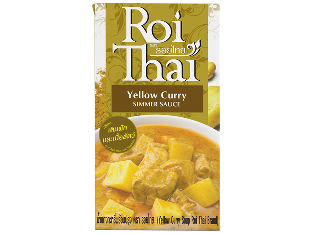 Gele Curry Saus