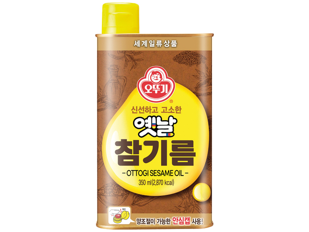 Sesame Oil
