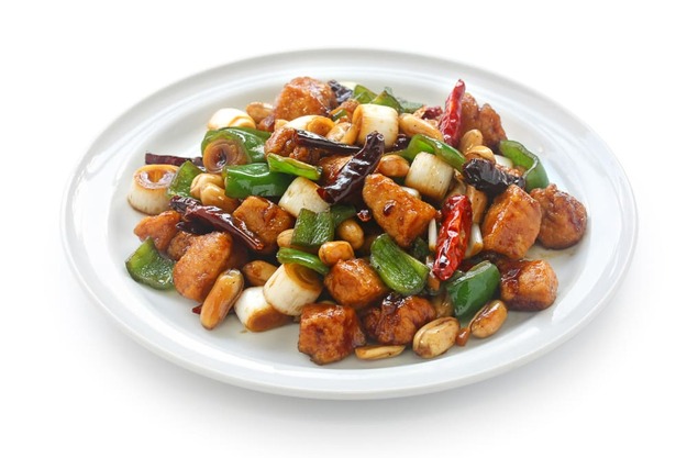 Gong Bao Kip